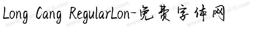 Long Cang RegularLon字体转换